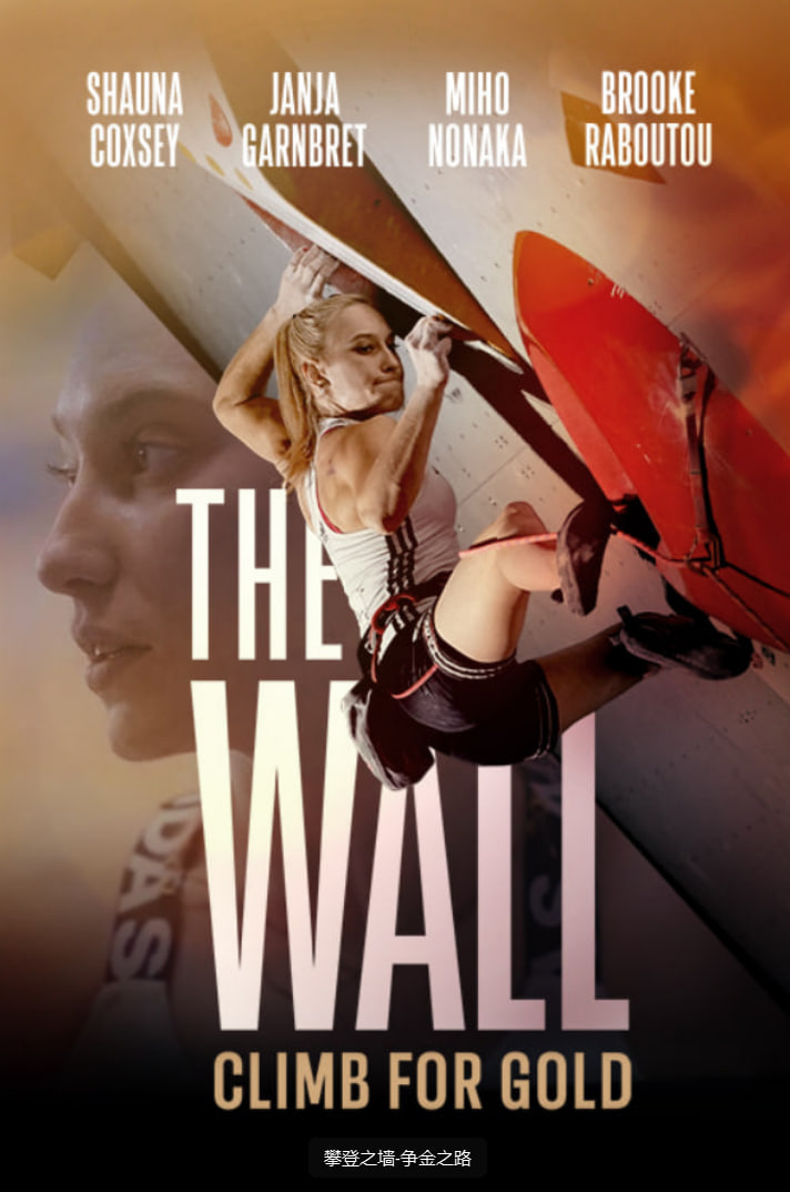 幸福爱人电视剧免费观看全集剧情