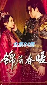 re从零开始的异世界生活第二季