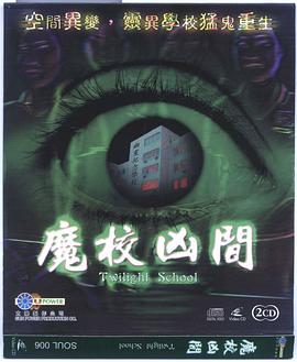 《男医生的特殊治疗》免费