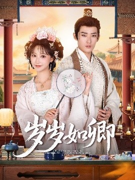 凌晨三点女人免费观看电视剧