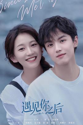 诛仙青云志电视剧全集