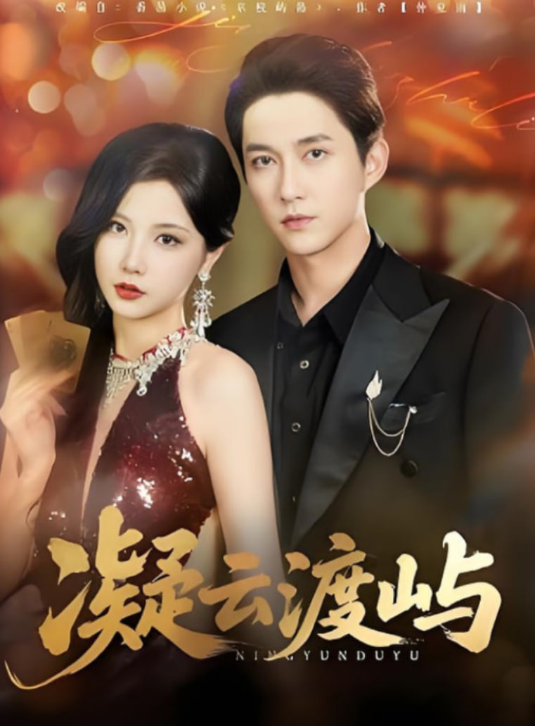 寻梦环游记免费观看