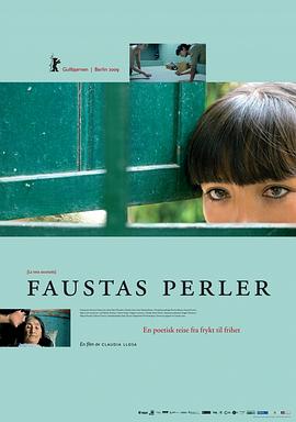 百妖谱第一季动漫免费观看全集