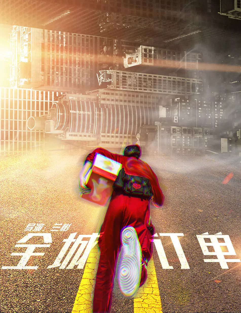 锦绣未央电视剧全集免费观看