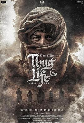 小时代3电影完整版在线观看免费