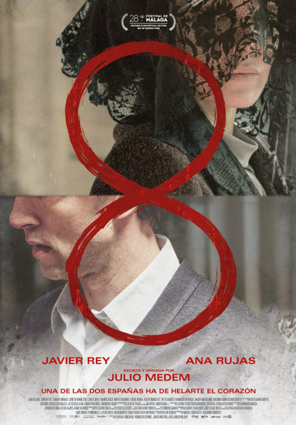 斗破苍穹128完整版免费观看