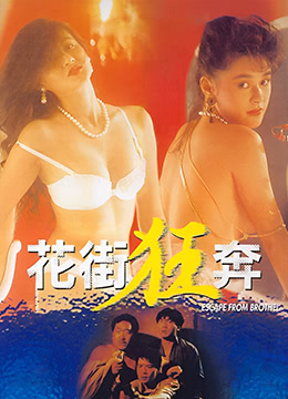 电视剧大全免费观看完整版