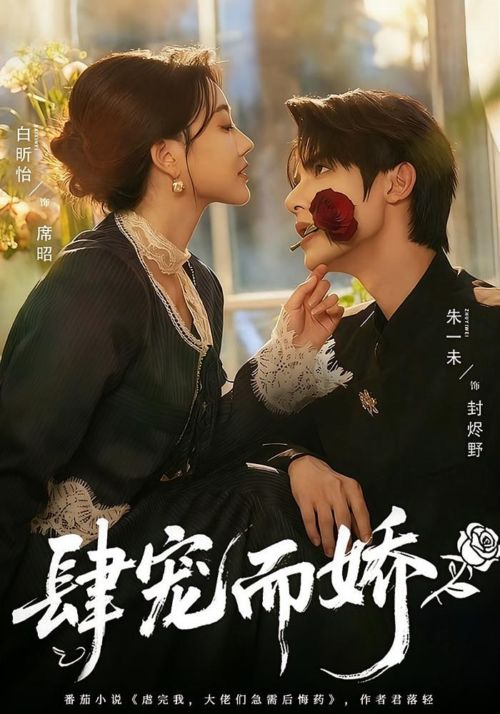 鬼父在线观看动漫全集免费