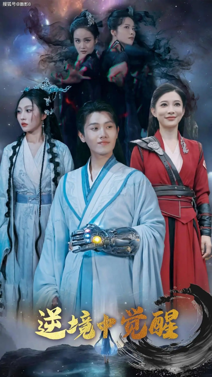 快点快点再快点的对应句子