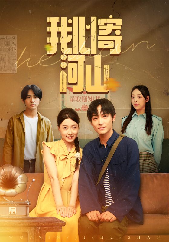 爱奇艺下载安装免费版电视剧