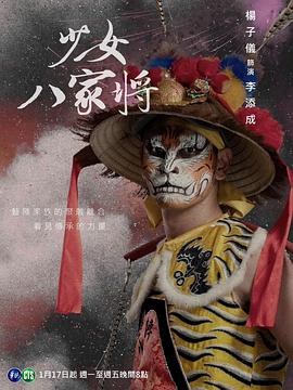 第二次拥抱电视剧在线观看免费完整版