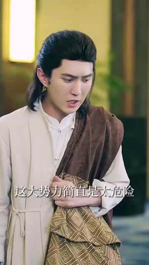 喜羊羊大电影5全集