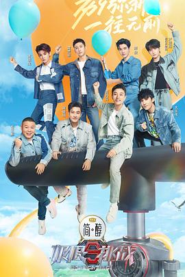 豆腐西施杨七巧电视剧全集