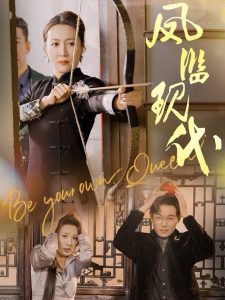 樱花动漫官方入门网站