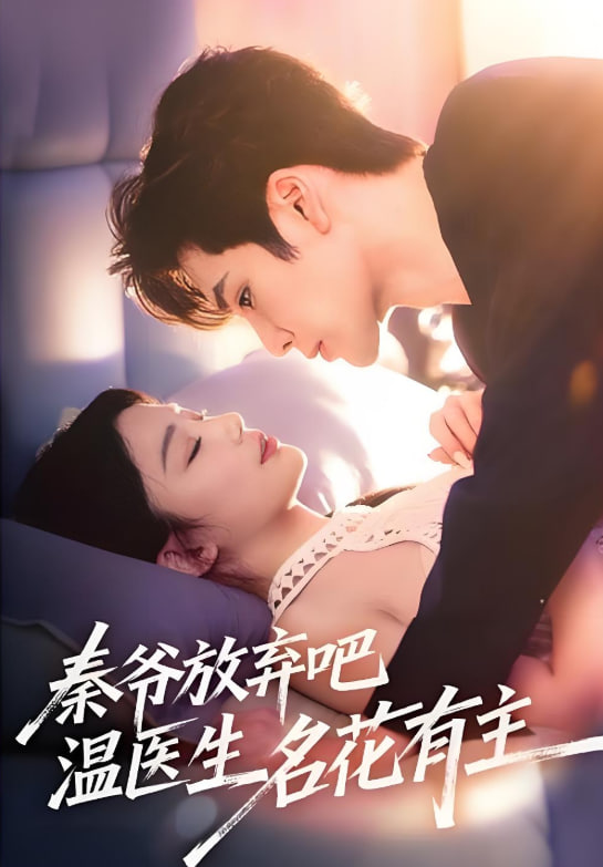 野花电影免费观看在线高清百度