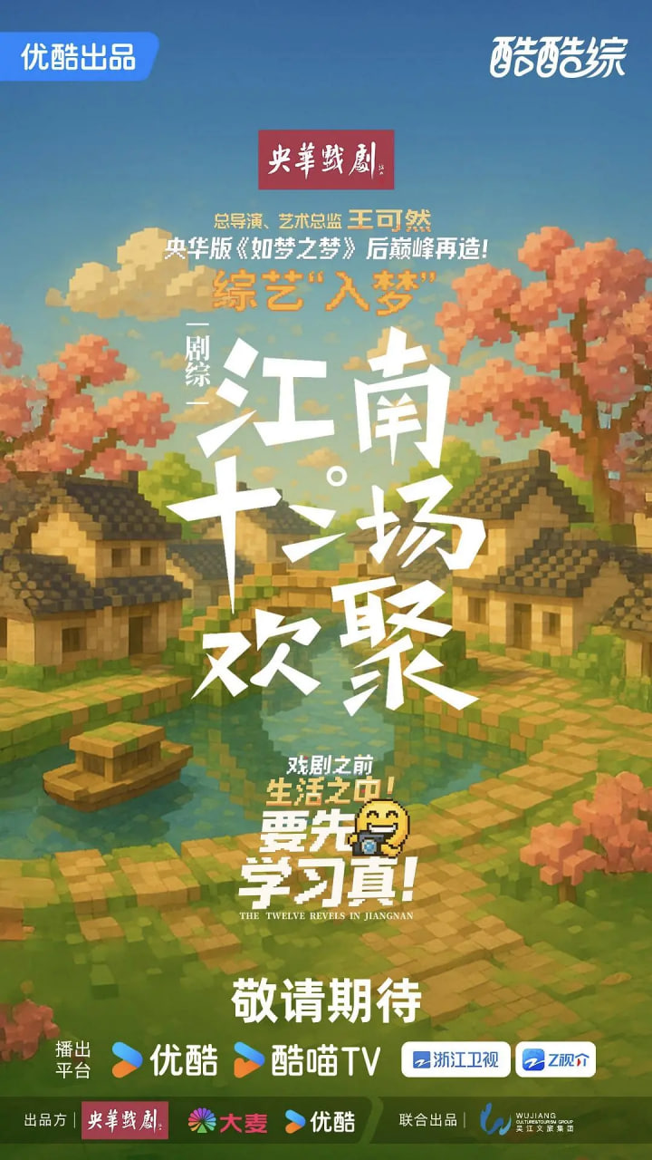 功勋电视剧在线观看免费完整版