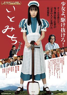 苍空电影全集免费观看