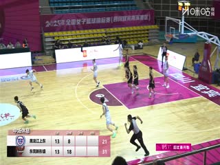 金瓶梅1-5在线电影版播放