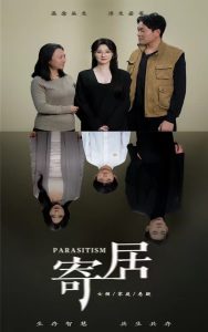 《甄嬛传》免费看