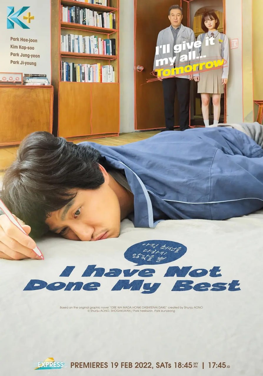 后浪电视剧免费观看完整版高清40集