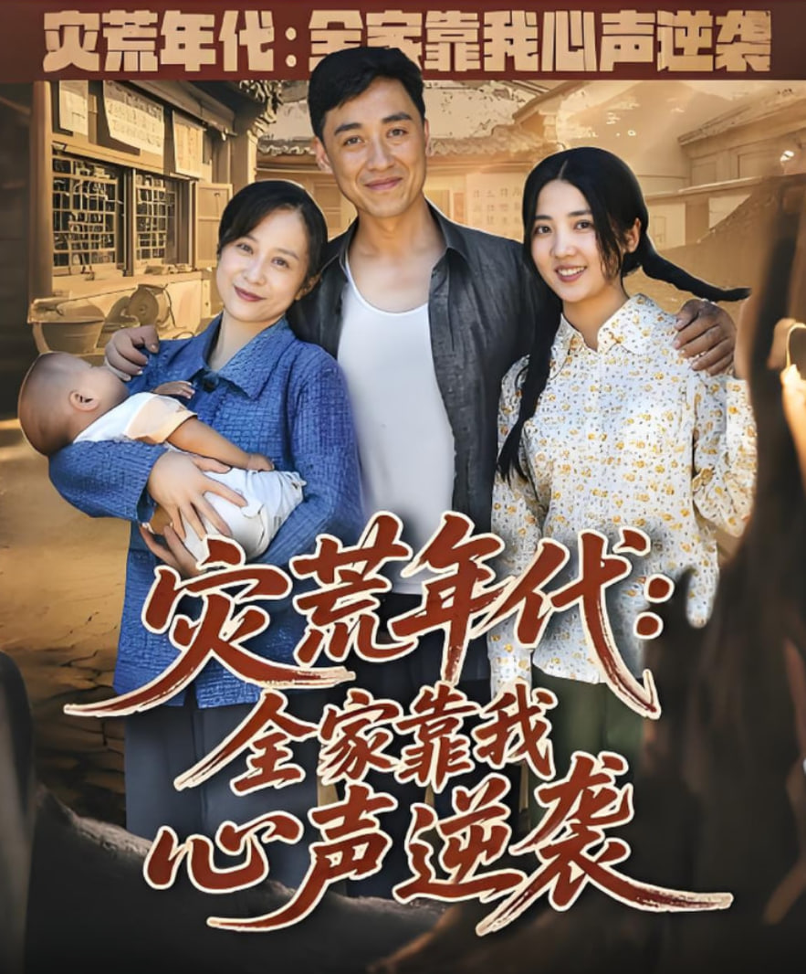 后宫帝王之妾完整版