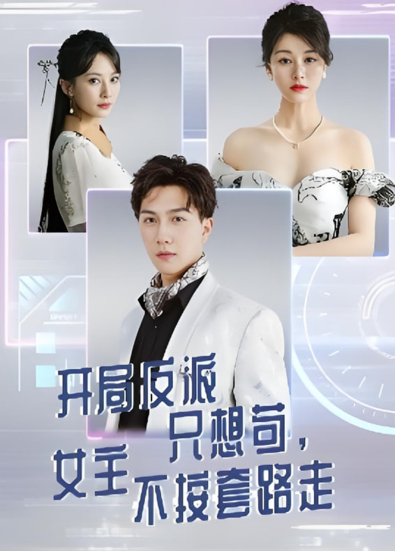 烟火人家电视剧在线观看全集免费