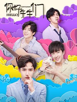 母亲8免费完整高清电视剧在线看