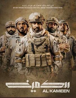 今生今世电视剧