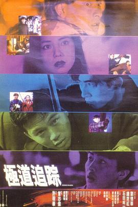 仙逆108集在线播放