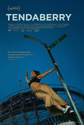 鸡毛飞上天58集完整版免费观看