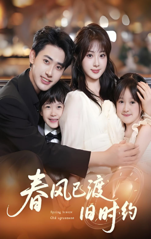 抓娃娃电影免费观看完整版