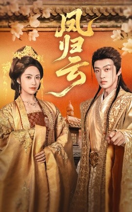 妹妹在线播放免费观看电视剧