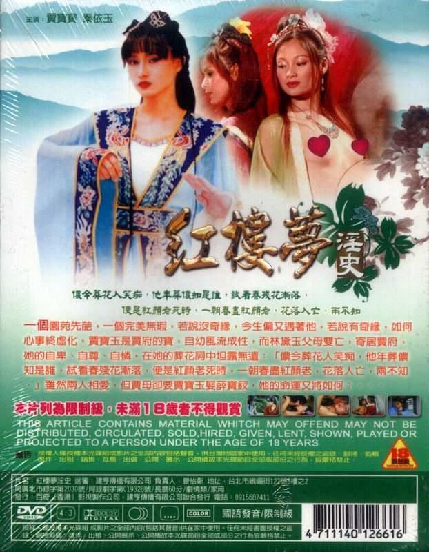 姐妹兄弟电视剧