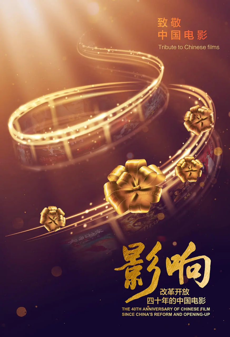 我哥我嫂电视剧全集剧情