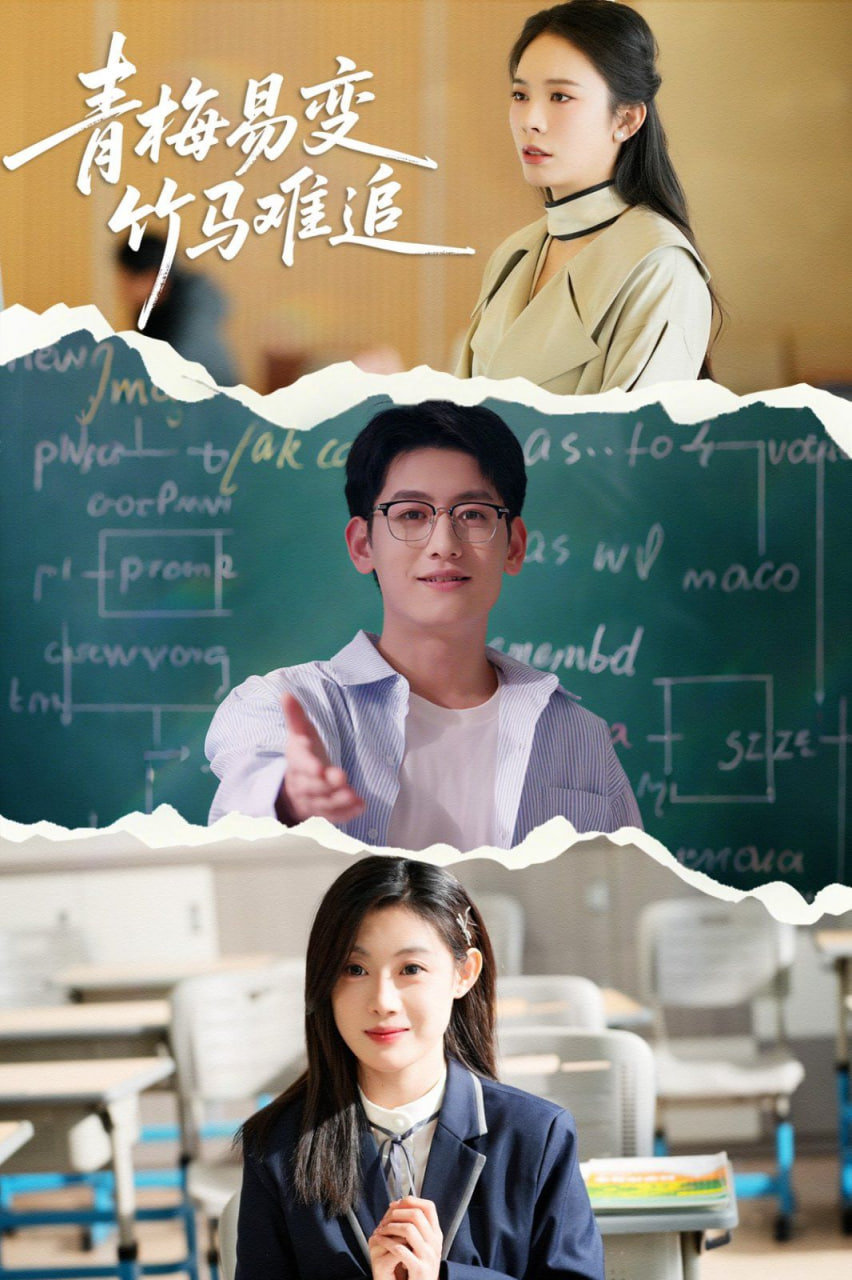 免费观看已满十八岁电视剧圣姐