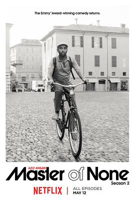 喜人奇妙夜2综艺免费观看完整版