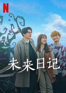 YELLOW片在线观看完整版高清动漫