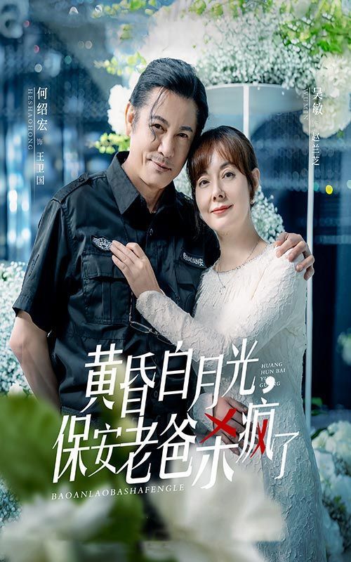 天盛长歌在线电视剧免费观看