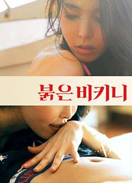 回家的路有多远电视剧