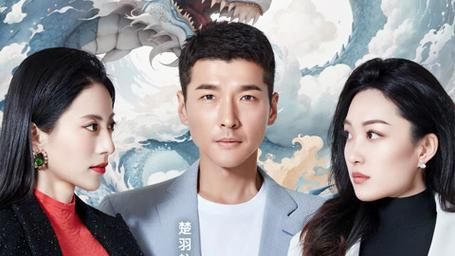 爱你电视剧在线观看