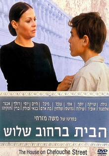 不可能的婚礼电视剧在线观看