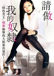 往后余生多多指教短剧