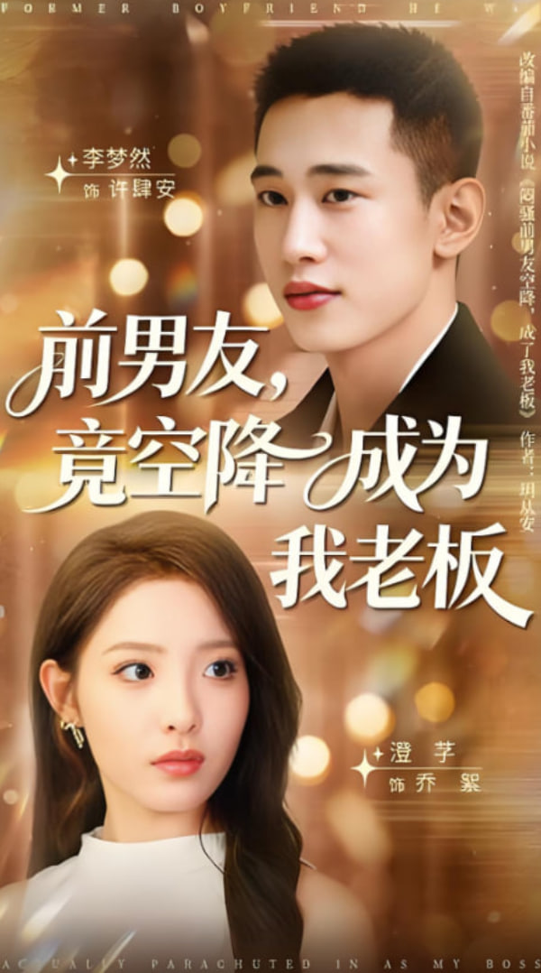 电影免费观看高清