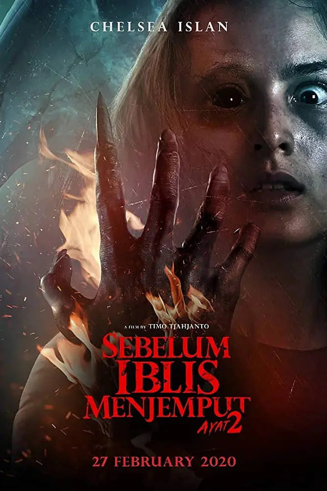 陈浩民电视剧全集