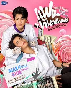 夜莺影院免费高清电视剧在线观看