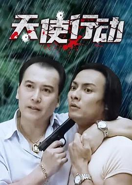 穿越王妃美又飒短剧免费观看