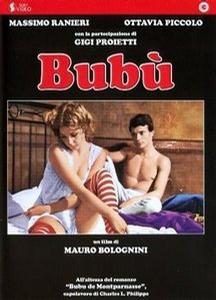 樱桃琥珀 电视剧