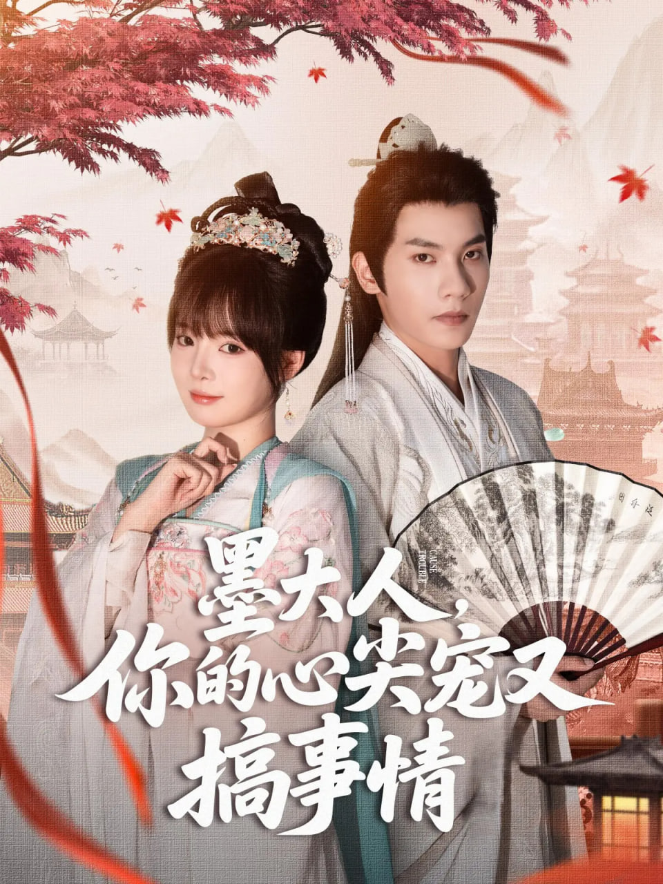 变成黑皮辣妹后和好朋友做了