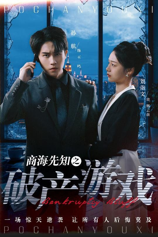 三年片在线观看大全有哪些