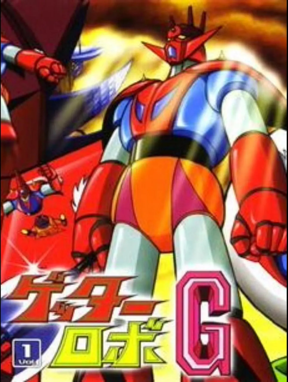 大神同学想吃饭动漫免费观看全集